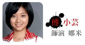 未標題-1 複製.jpg