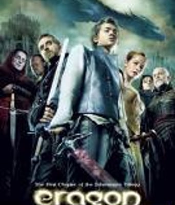 龙骑士/伊拉贡/侠影魔