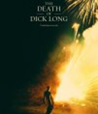 <b><font color='#FF0000'>迪克·朗之死</font></b>