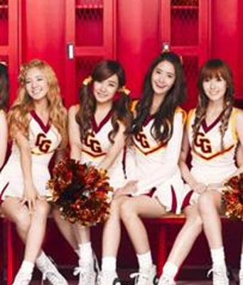 <b>少女时代/大腿时代</b>