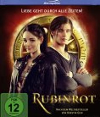 <b><font color='#FF0000'>红宝石</font></b>