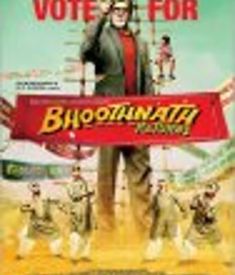 <b><font color='#FF0000'>鬼纳特归来/幽灵别墅</font></b>