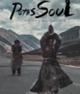 <b><font color='#FF0000'>冈仁波齐</font></b>