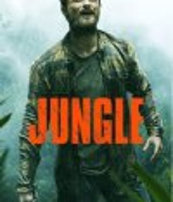 <b><font color='#FF0000'>丛林</font></b>