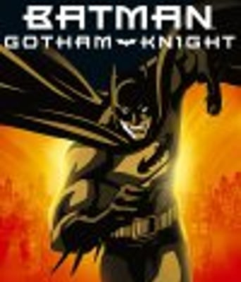 蝙蝠侠:哥谭骑士