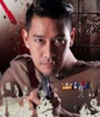 兵戈抢攘之纹命疑云