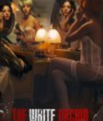 <b><font color='#FF0000'>白兰</font></b>