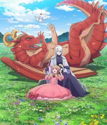 <b><font color='#FF0000'>龙先生,想要买个家。</font></b>