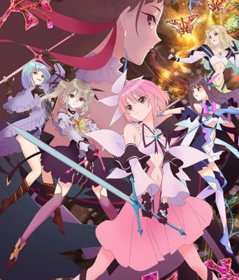 <b><font color='#FF0000'>蔚蓝反射:澪</font></b>