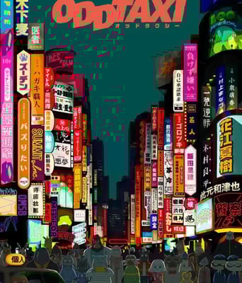 <b><font color='#FF0000'>奇巧计程车</font></b>