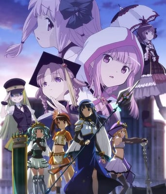 <b><font color='#FF0000'>魔法纪录:魔法少女小</font></b>