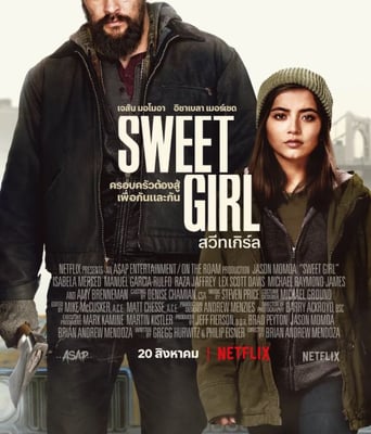 <b><font color='#FF0000'>甜心女孩</font></b>