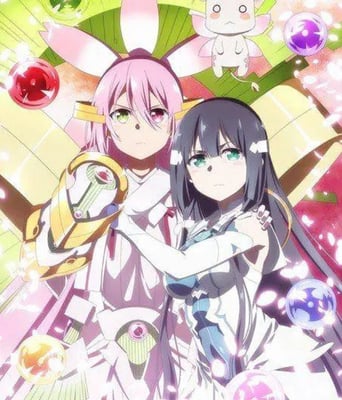 <b><font color='#FF0000'>结城友奈是勇者 大满</font></b>