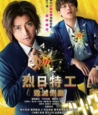 <b><font color='#FF0000'>太阳不能动</font></b>