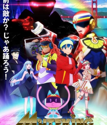 <b><font color='#FF0000'>无敌侠:舞动的英雄</font></b>