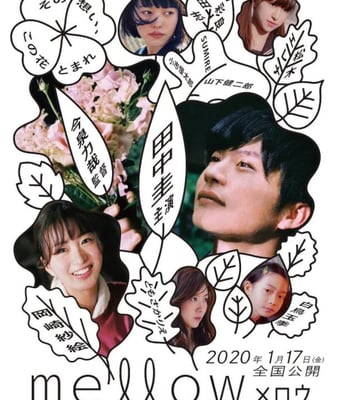 <b><font color='#FF0000'>芳醇</font></b>