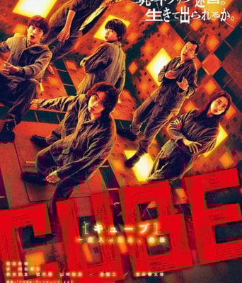 <b><font color='#FF0000'>心慌方2021</font></b>