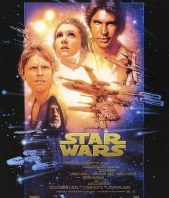 <b><font color='#FF0000'>星球大战</font></b>