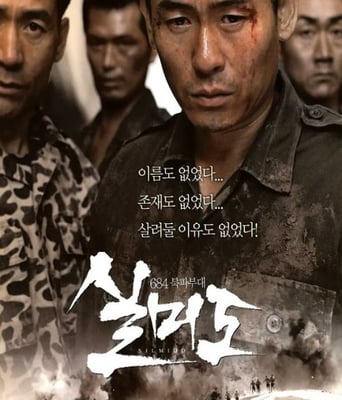 <b><font color='#FF0000'>实尾岛</font></b>