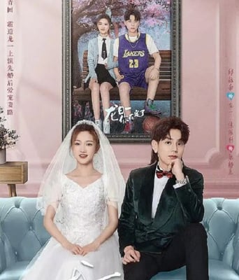 <b><font color='#FF0000'>龙一,你要怎样</font></b>