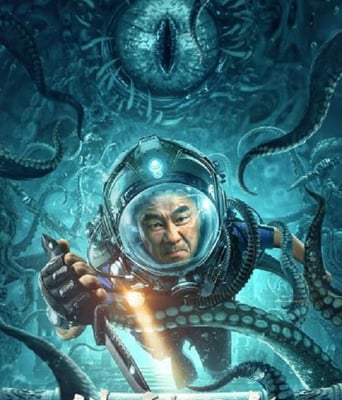 <b><font color='#FF0000'>猎海日志</font></b>