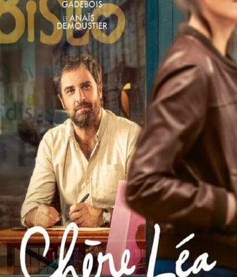 <b><font color='#FF0000'>亲爱的莉亚</font></b>