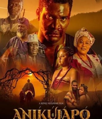 <b><font color='#FF0000'>阿尼库拉波:不死传说</font></b>