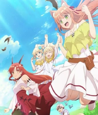 <b><font color='#FF0000'>被勇者队伍开除的驯兽</font></b>