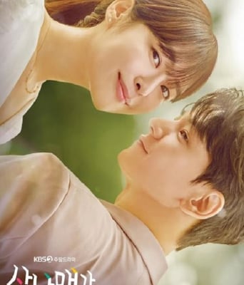 <b><font color='#FF0000'>三姐妹要勇敢</font></b>