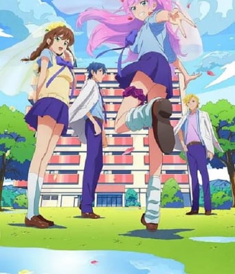 <b><font color='#FF0000'>夫妇以上，恋人未满</font></b>