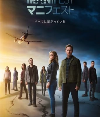 <b><font color='#FF0000'>命运航班 第四季</font></b>