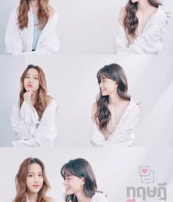 <b><font color='#FF0000'>粉红理论</font></b>