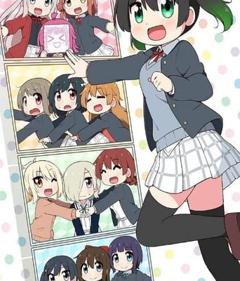 <b><font color='#FF0000'>Love Live!虹咲学园学园</font></b>