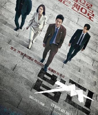 <b><font color='#FF0000'>法钱</font></b>