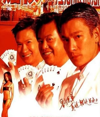 <b><font color='#FF0000'>赌侠大战拉斯维加斯</font></b>