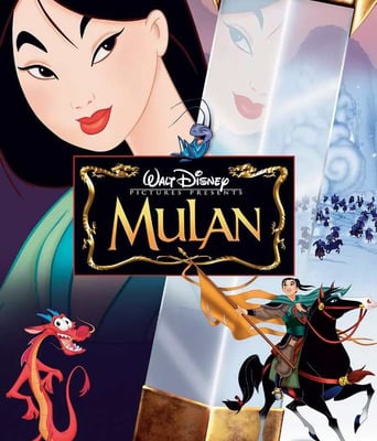 <b><font color='#FF0000'>花木兰</font></b>