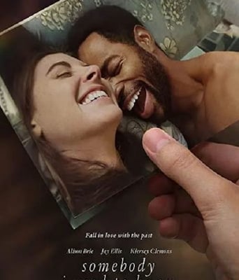 <b><font color='#FF0000'>熟悉的陌生人</font></b>