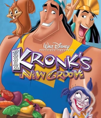 <b><font color='#FF0000'>变身国王2：高刚外传</font></b>