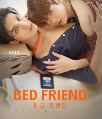 <b><font color='#FF0000'>床友</font></b>