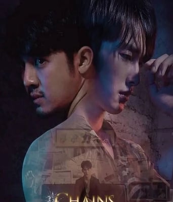 <b><font color='#FF0000'>心链</font></b>