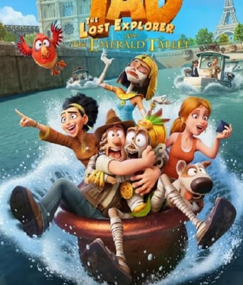 <b><font color='#FF0000'>考古奇兵：翡翠石碑的</font></b>