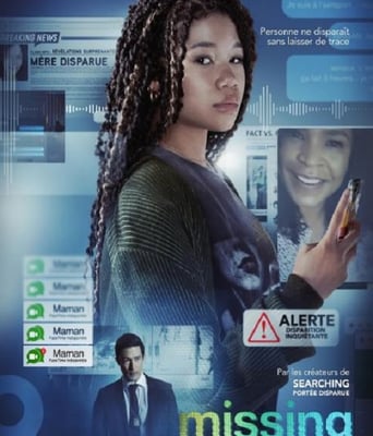 <b><font color='#FF0000'>网络谜踪2</font></b>