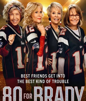 <b><font color='#FF0000'>追星奶奶团</font></b>