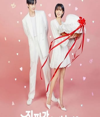 <b><font color='#FF0000'>真的出现了</font></b>