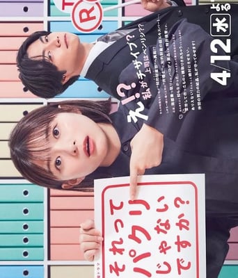 <b><font color='#FF0000'>这不是抄袭吗？</font></b>