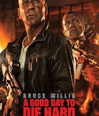 <b><font color='#FF0000'>虎胆龙威5</font></b>