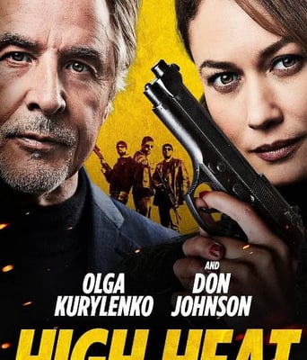 <b><font color='#FF0000'>厨娘杀手</font></b>