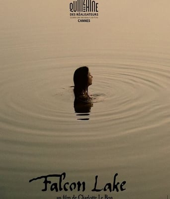 <b><font color='#FF0000'>猎鹰湖</font></b>