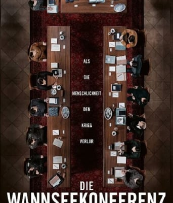 <b><font color='#FF0000'>万湖会议</font></b>