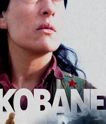 <b><font color='#FF0000'>科巴尼</font></b>